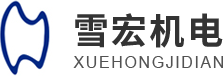 清远压缩机